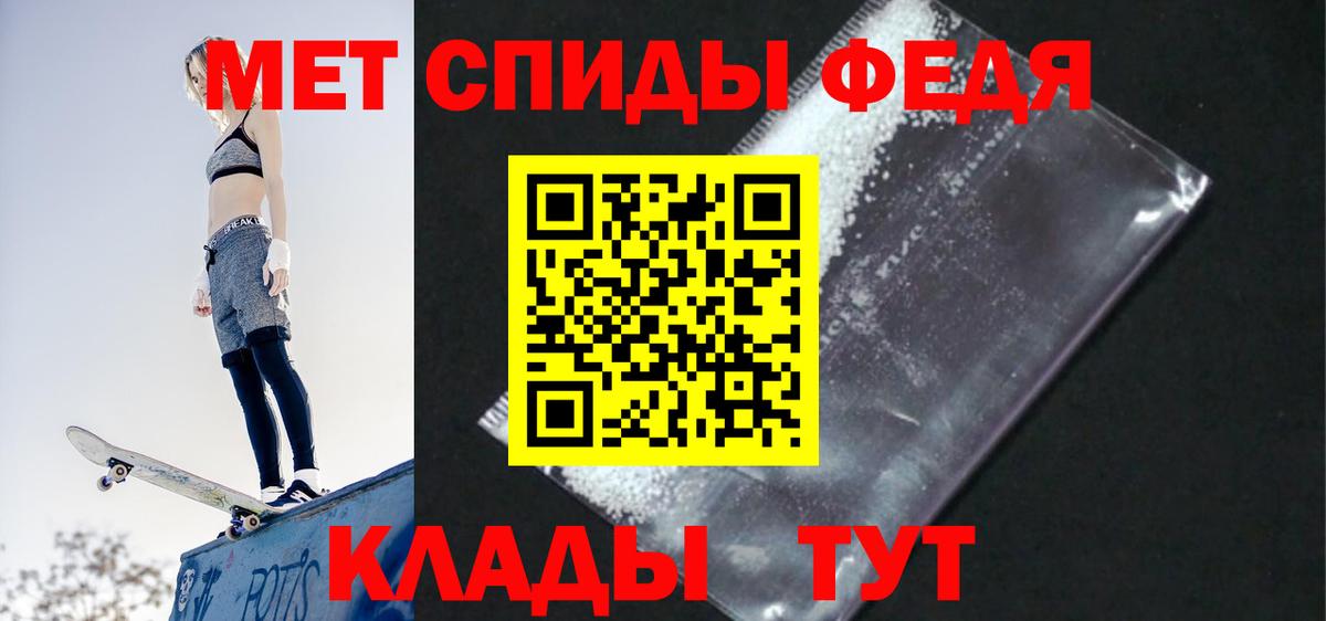 АМФ Premium Новочебоксарск