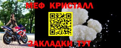 2c-b Тверь