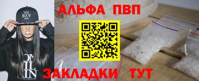 2c-b Тверь