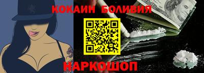 не бодяженный Тара