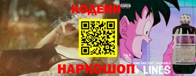 2c-b Тверь