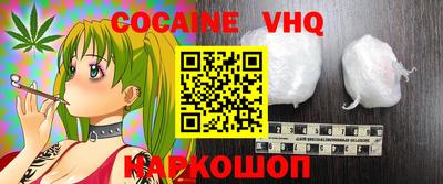 не бодяженный Тара
