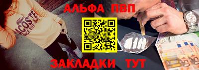2c-b Тверь