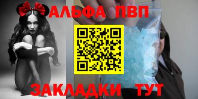 2c-b Тверь