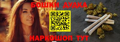 не бодяженный Тара