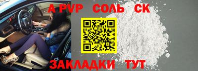 не бодяженный Тара