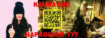 молекула духа Татарск