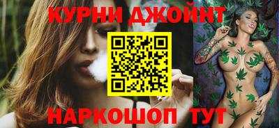 2c-b Тверь