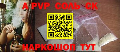 не бодяженный Тара