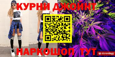 2c-b Тверь