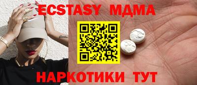 не бодяженный Тара