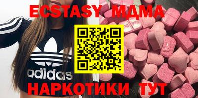 mix Тулун