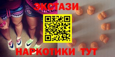 не бодяженный Тара