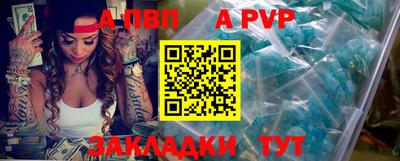 mix Тулун