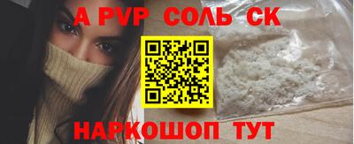 мдпв Тула