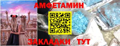 не бодяженный Тара