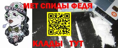 мдпв Тула
