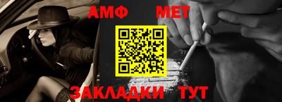 2c-b Тверь