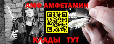 mix Тулун