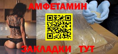 шишки Туймазы