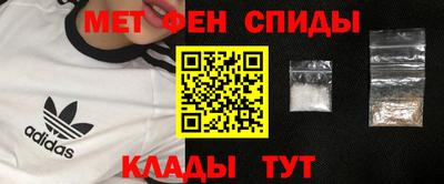2c-b Тверь