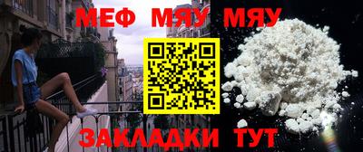 не бодяженный Тара
