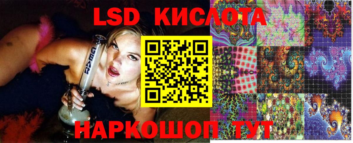 Марки 25I-NBOMe 1500мкг  Марки 25I-NBOMe 1500мкг  Вход с VPN  Марки N-bome  где можно купить   Новочебоксарск 
